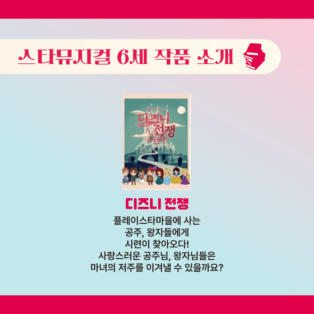 포트폴리오 이미지 3