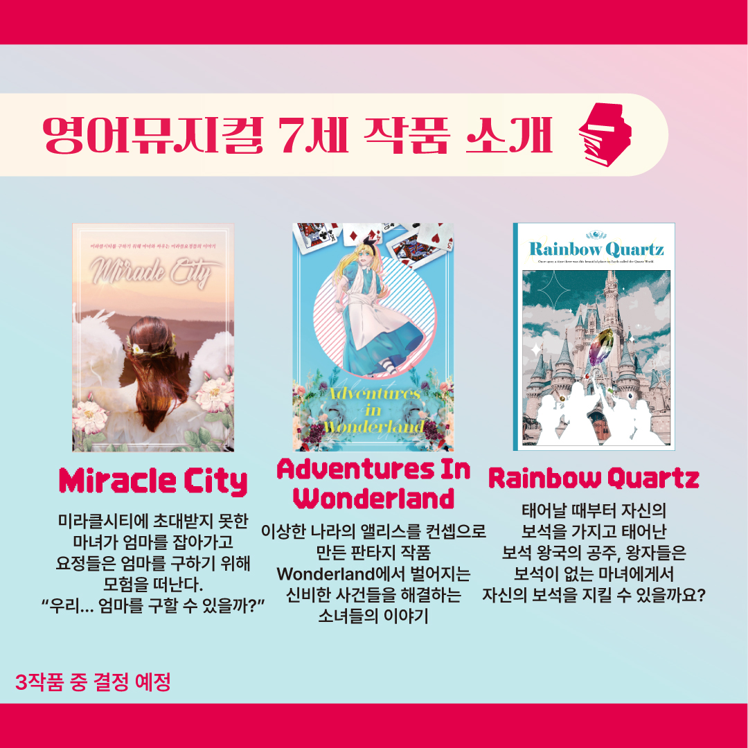 포트폴리오 이미지 4