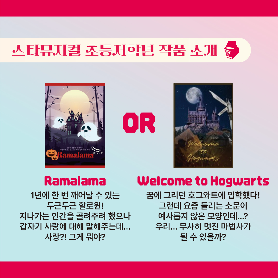 포트폴리오 이미지 6