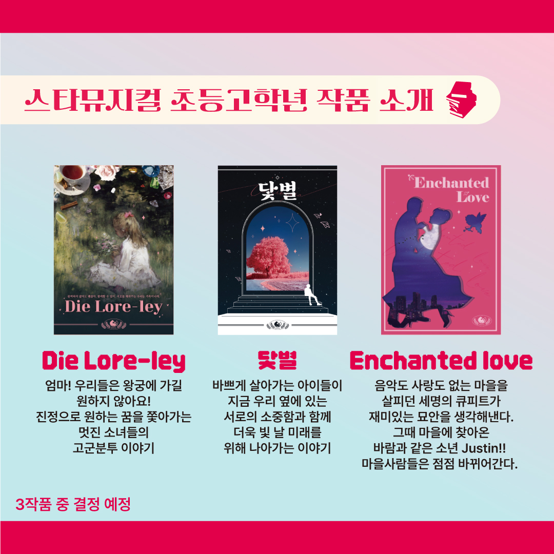 포트폴리오 이미지 7