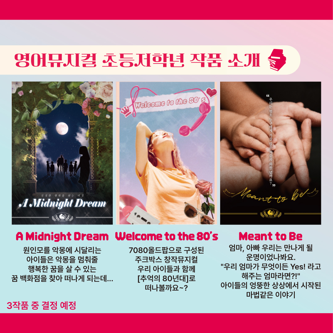 포트폴리오 이미지 8