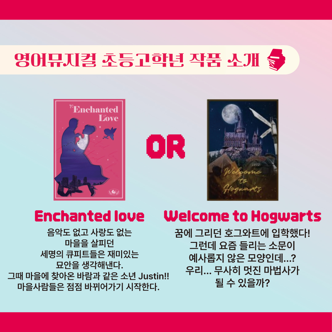 포트폴리오 이미지 9